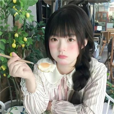 你真的太棒了 笑出腹肌版